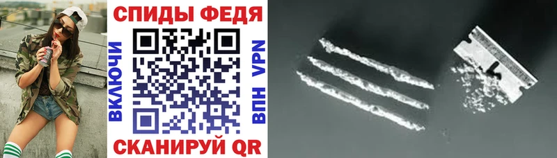 как найти закладки  Городец  Амфетамин 98% 
