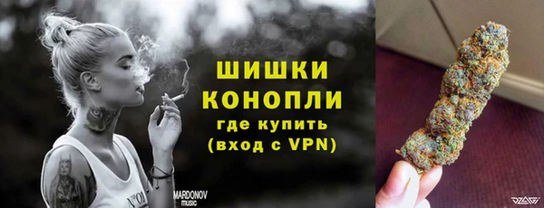 марки lsd Бугульма