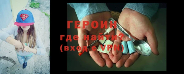 синтетический гашиш Карпинск