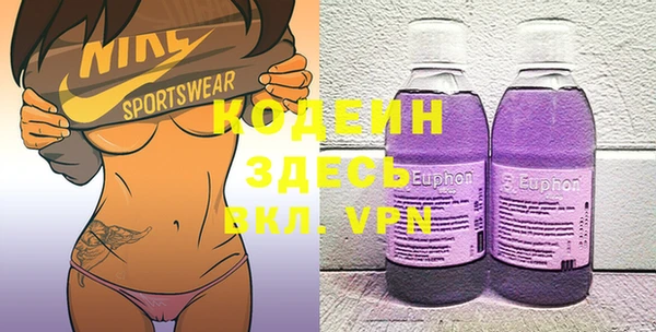 марки lsd Бугульма