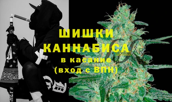 марки lsd Бугульма