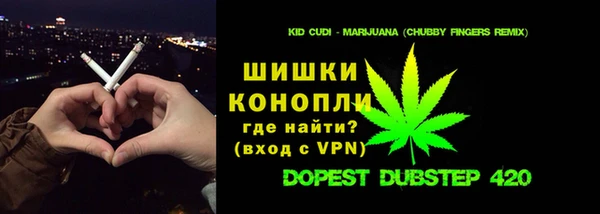 марки lsd Бугульма