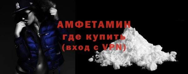 марки lsd Бугульма