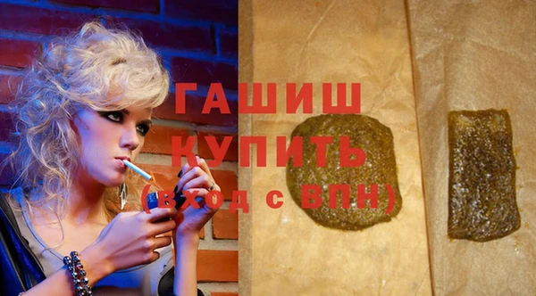 марки lsd Бугульма