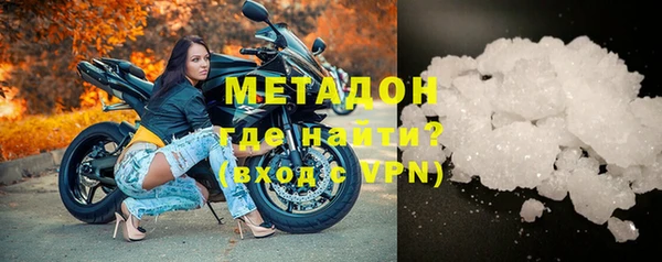 марки lsd Бугульма