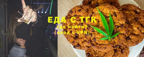 марки lsd Бугульма