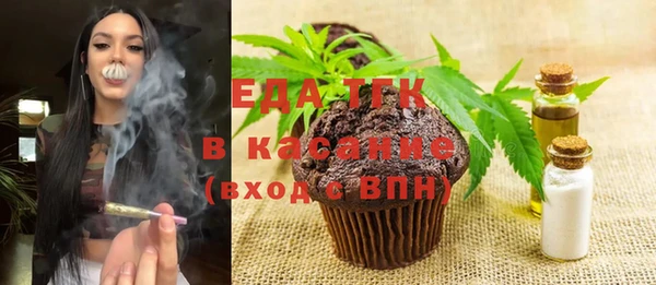 марки lsd Бугульма
