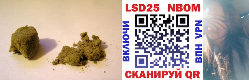 ЛСД экстази кислота  Городец 